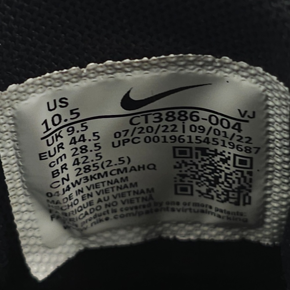 Nike Free Metcon 4 Shoes Men 10.5 Anthracite Citron Tent Gray Blue Trainers - Picture 15 of 15